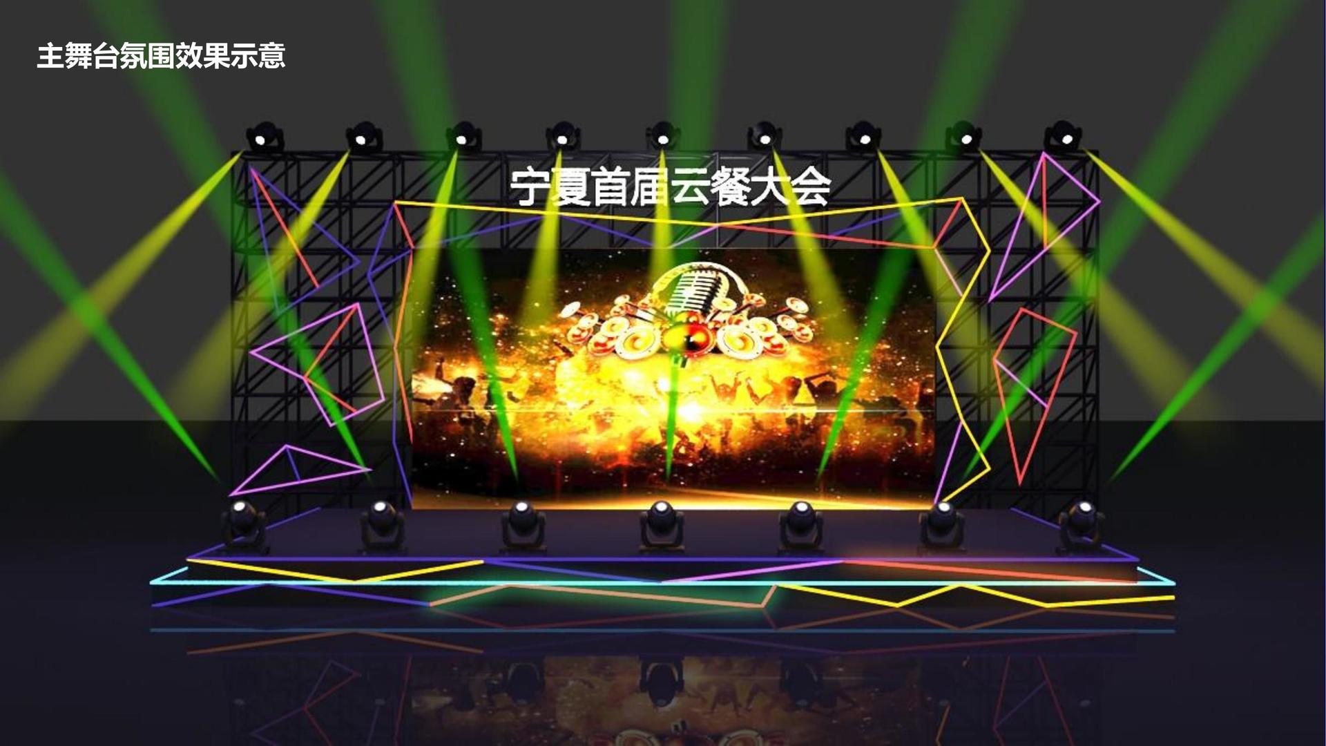 云雅卓文化文化入选“年度最具成长性文化企业”榜单